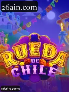 RuedaDeChile